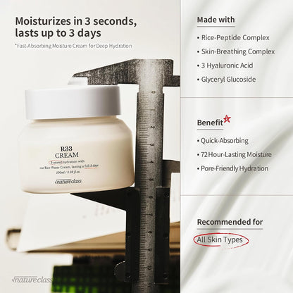 NATURECLASS R33 Korean Rice Face Moisturizer – 100ml